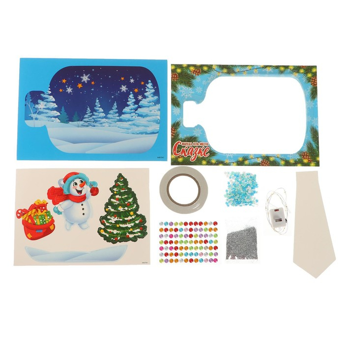 Набор для творчества &laquo;Ночник своими руками&raquo;, снеговик