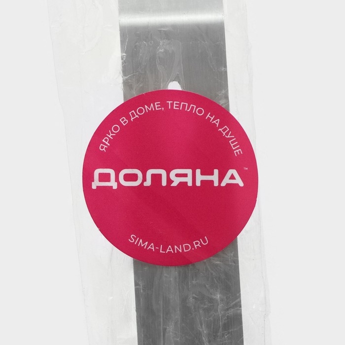 Щипцы для льда Доляна, 16&times;1,8 см, цвет серебристый