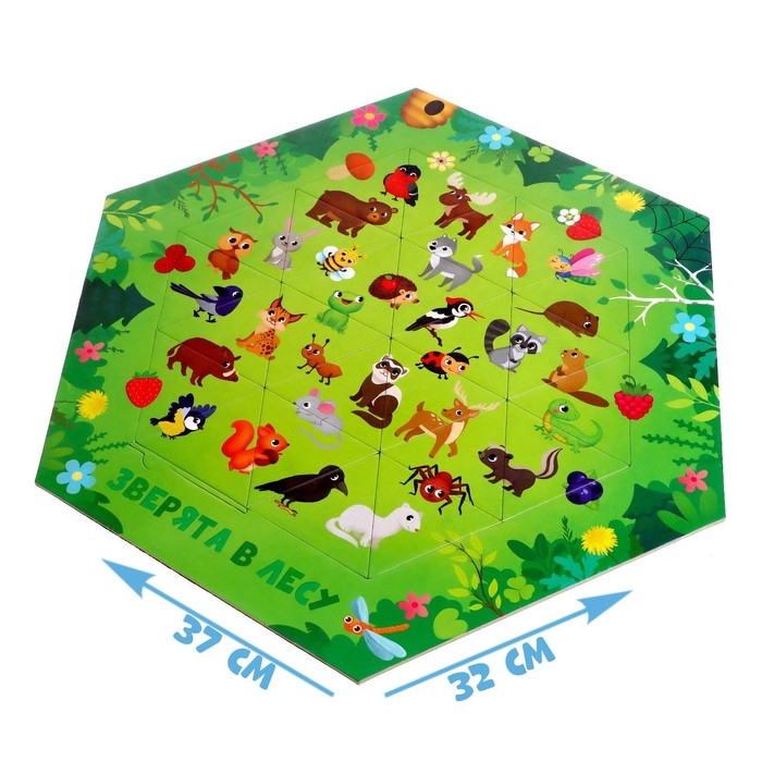Фигурный пазл &laquo;Зверята в лесу&raquo;, на подложке, 24 детали