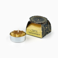 Свеча чайная &laquo;Начинай&raquo;, 1 шт.