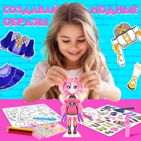 Магнитная игра &laquo;Модный домик: Кими&raquo;