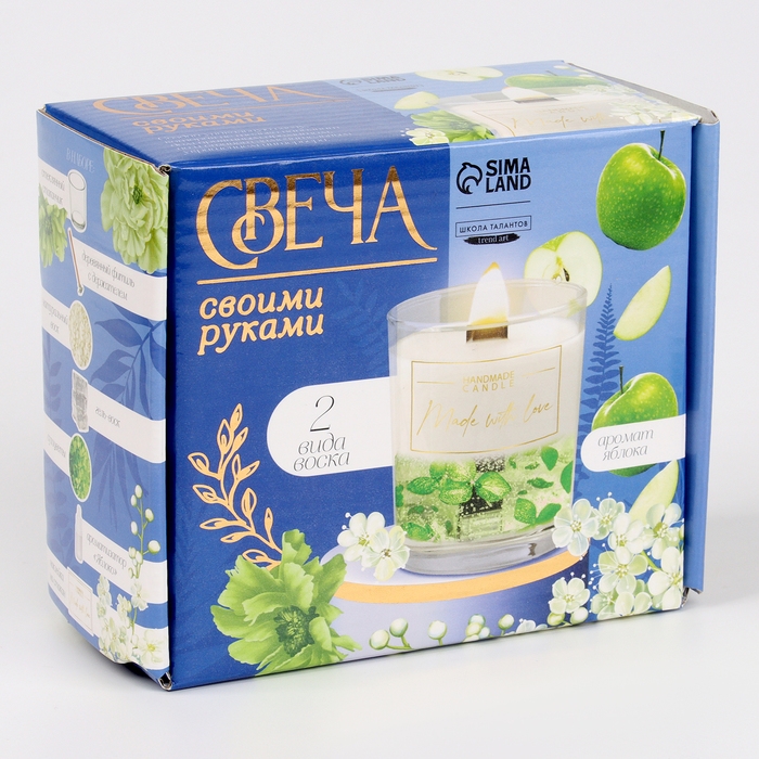 Свеча своими руками. Создание ароматической свечи с сухоцветами &laquo;Зеленое яблоко&raquo;, набор для творчества