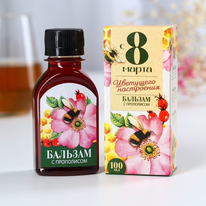 Бальзам с прополисом «С 8 марта»: шиповник, ромашка, натуральный цветочный мёд, 100 мл. Бальзам с прополисом «С 8 марта»: шиповник, ромашка, натуральный цветочный мёд, 100 мл.