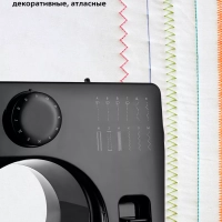 Швейная машинка электрическая КТ-6043 - 7.2 Вт