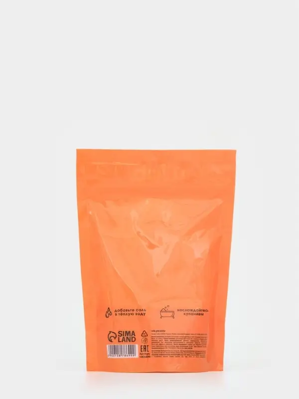 Соль для ванны &laquo;Монстрики&raquo;, 200 г, аромат карамельный попкорн, ULAB