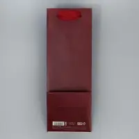 Пакет подарочный под бутылку, упаковка, &laquo;Время винишка&raquo;, 9 х 25 х 8.5 см