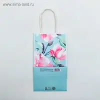 Пакет подарочный крафтовый, упаковка, &laquo;Happy & Love&raquo;, 12 х 21 х 9 см