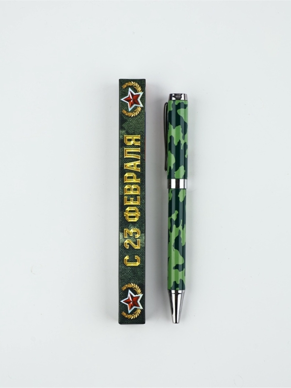 Ручка металл в коробке "С 23 февраля", 1.0 мм синяя паста