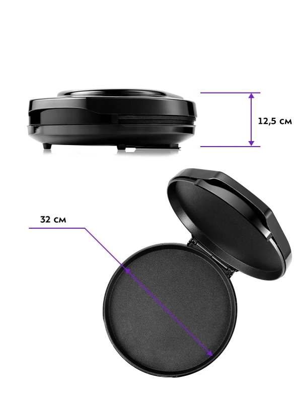 Электрическая настольная духовка для пиццы КТ-1681