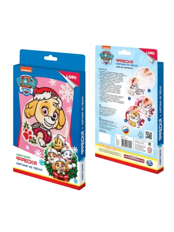 Фреска Щенячий патруль новогодняя "Праздничная Скай" Кпс-011