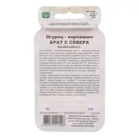 Семена огурца "Брат с Севера", 10 шт.