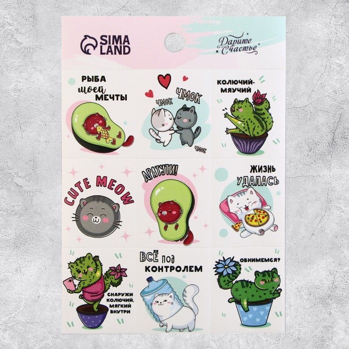 Наклейки детские бумажные, &laquo;Замурчательные истории&raquo;, 11 х 15.5 см, 5 листов