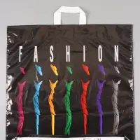 Пакет "Фэшн NEW", полиэтиленовый с петлевой ручкой, 55 х 55 + 4 см, 60 мкм