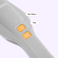 Паровая швабра с насадками для пола КТ-1091