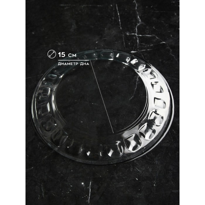 Тарелка &laquo;Глайол&raquo;, стекло, Иран