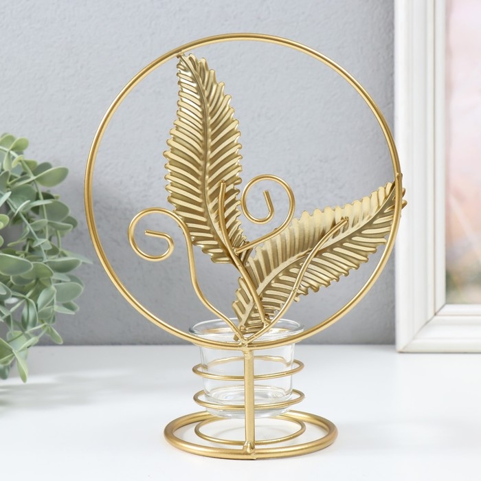 Подсвечник металл на 1 свечу "Золотые листья в круге" d=4,5 см золото 16х9,5х21 см