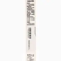 Водостойкий карандаш для бровей оттенок 02, светло коричневый, 2 г