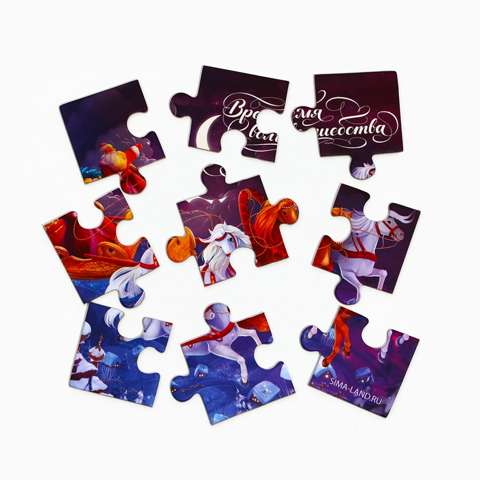 Новый год. Пазлы 9 элементов &laquo;Дед МОроз&raquo;