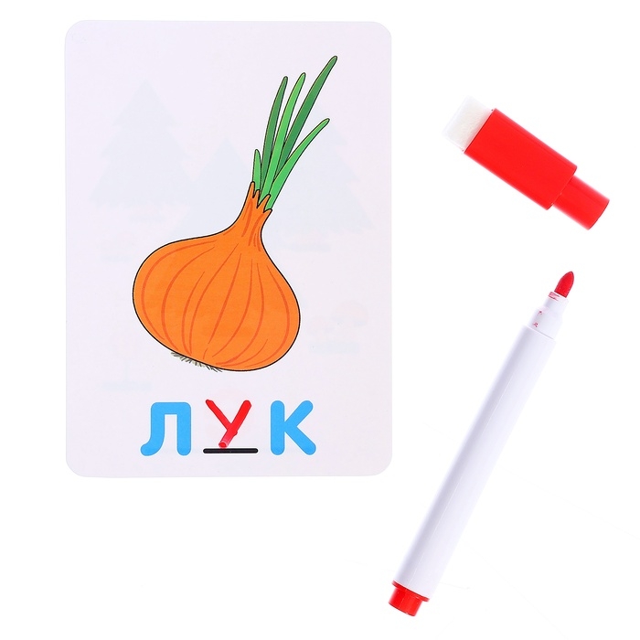 Развивающий набор &laquo;Допиши слово&raquo;, 30 карточек, 2 маркера, 5+
