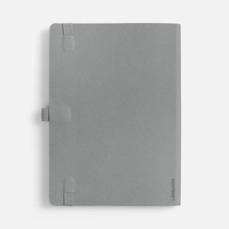 Ежедневник Peel Flex, недатированный, серый