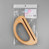 Ручки для сумки деревянные, 10 &times; 18 см, 2 шт, цвет бежевый