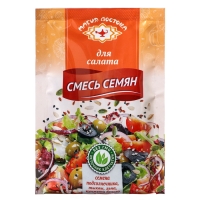 Смесь семян для салата &laquo;Магия Востока&raquo; 50г