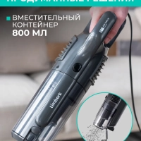 Вертикальный пылесос для дома T-VCH-53