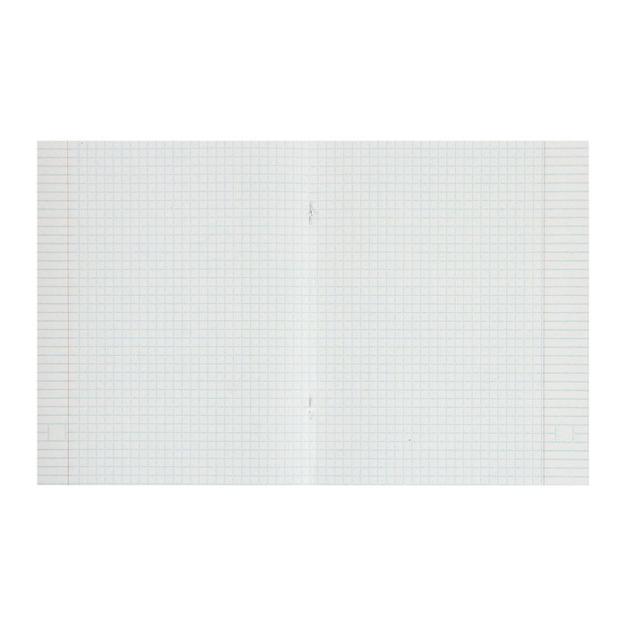 Комплект предметных тетрадей 48 листов "3D", 10 предметов, со справочным материалом, обложка мелованный картон, блок №2, белизна 75% (серые листы)