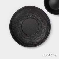 Чайная пара Magistro Black style, 2 предмета: чашка 200 мл, блюдце d=14,5 см, фарфор, чёрная