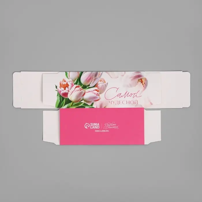 Коробка для макарун, кондитерская упаковка &laquo;Самой чудесной тюльпаны&raquo;, 12 х 5.5 х 5.5 см