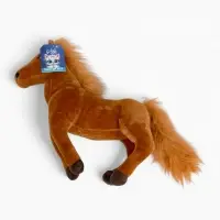 Мягкая игрушка "Лошадка", 28 см