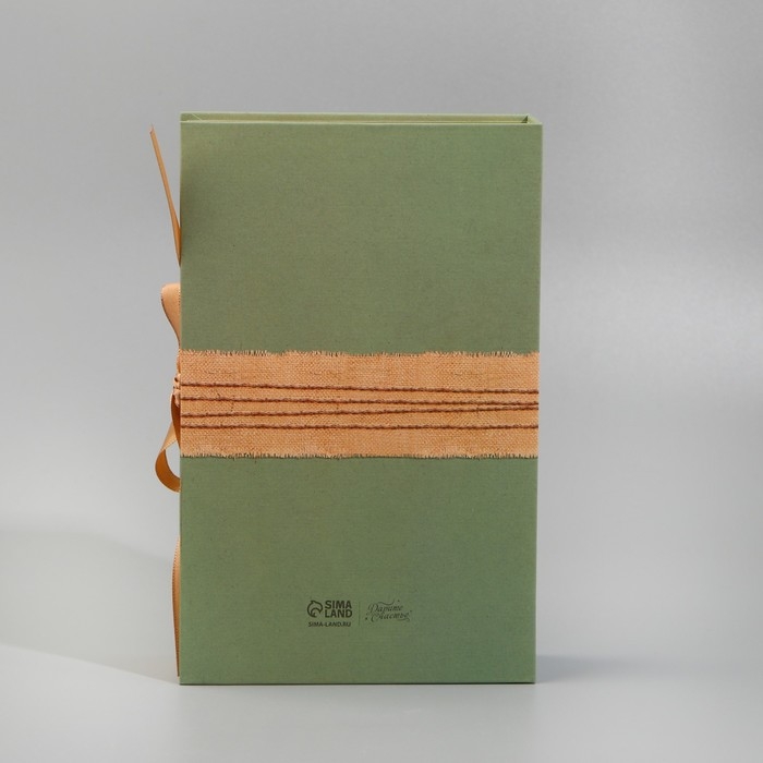 Коробка - книга, упаковка подарочная, &laquo;С любовью&raquo;, 20 х 12,5 х 5 см