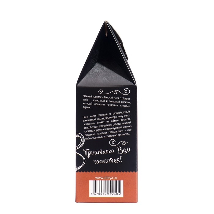 Чайный напиток &laquo;Фиточай чага с облепихой&raquo;, 80 г
