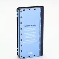 Купюрница &laquo;Сберкнижка свадебная&raquo;, шкатулка для денег