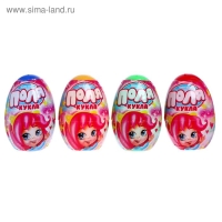 Кукла малышка в яйце &laquo;Поля&raquo;, МИКС