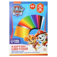 Картон цветной, А4, 15 листов, 15 цветов, мелованный, односторонний, в папке, 220 г/м&sup2;, Щенячий патруль