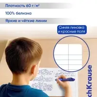 Тетрадь 18л лин Классика CoverPrо fizzy, с пласт.обл., микс