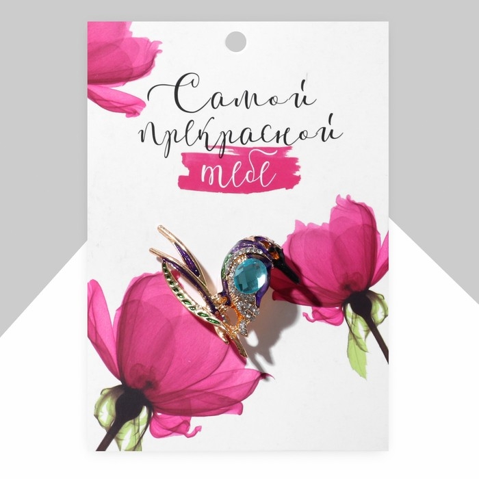 Брошь &laquo;Птица&raquo; Лори, цветная в золоте