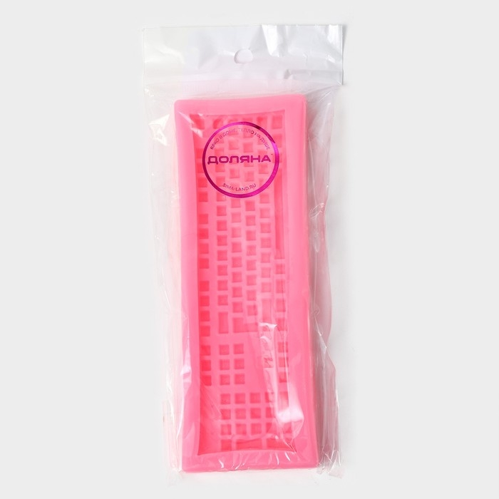 Молд Доляна &laquo;Клавиатура&raquo;, силикон, 14,5&times;4,5&times;1 см, цвет розовый