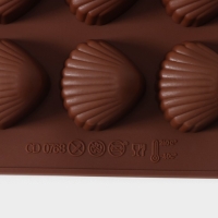 Форма для конфет и шоколада Доляна &laquo;Ракушки&raquo;, силикон, 20,5&times;10,5 см, 15 ячеек (2,7&times;2,4 см), цвет коричневый