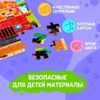 Пазл детский &laquo;Пушистые зверята&raquo;, 54 элемента