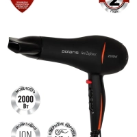 Фен для волос PHD 2033Ti 2038Ti 2000W