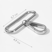 Карабин металлический, 57 &times; 49 мм / 50 &times; 3,5 мм, 3 шт, цвет серебряный