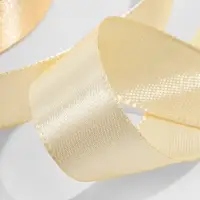 Лента атласная, 20 мм, 23&plusmn;1 м, светло-бежевая №02