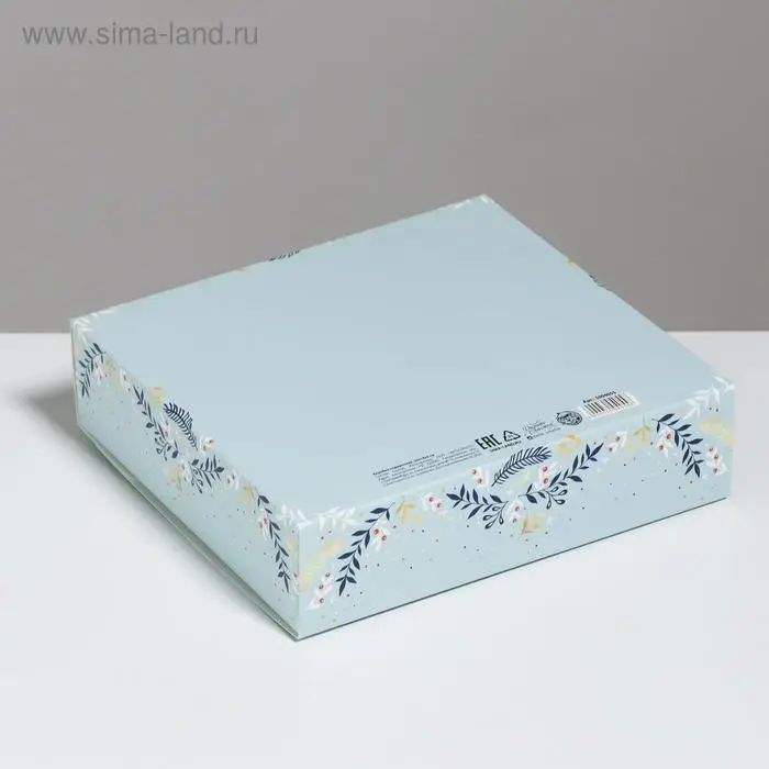 Коробка подарочная новогодняя складная &laquo;Новогодняя&raquo;, 20 х 18 х 5 см, Новый год