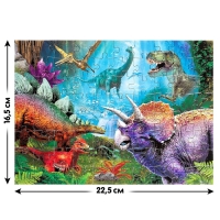 Пазл &laquo;Древний мир&raquo;, 80 деталей