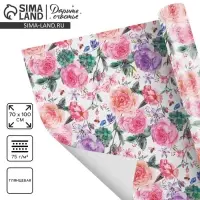Бумага упаковочная глянцевая &laquo;Летние цветы&raquo;, 70 х 100 см