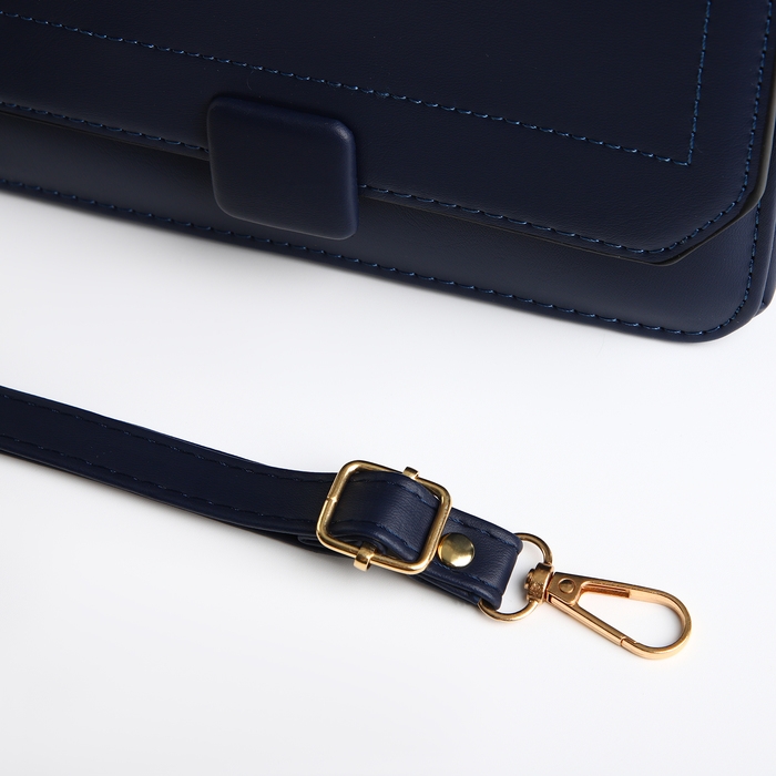 Сумка женская мессенджер на магните, цвет синий