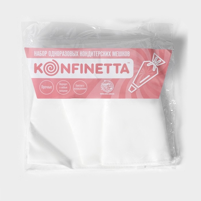 Кондитерский мешок KONFINETTA, 51,5&times;29 см, хлопок