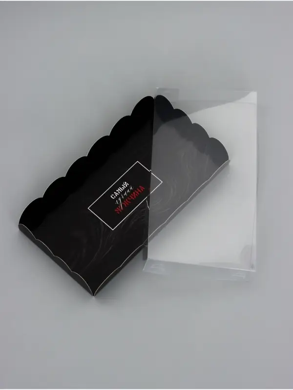 Коробка для печенья, &laquo;Самый лучший мужчина&raquo;, 10.5&times;20&times;3 см